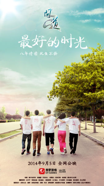 一比一仿韩国檀国大学 文凭毕业证