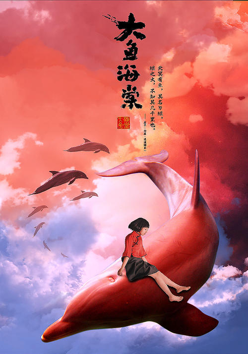 学历证书图像采集回执丢了